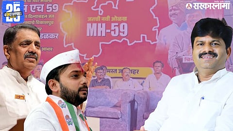 Gopichand Padalkar on jayant patil And vishwajeet kadam