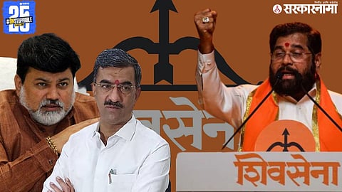 Eknath Shinde, Uday Samant, Shambhuraj desai Shivsena Politics