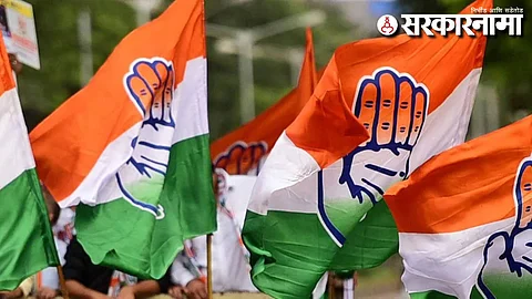 Solapur Congress