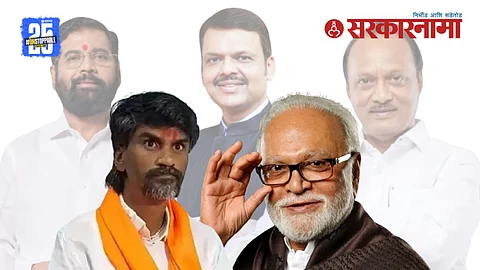 Manoj Jarange On Chhagan Bhujbal