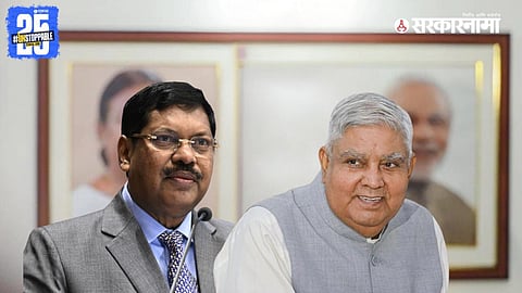 Chief Justice B.R. Gavai and Vice President Jagdeep Dhankhar both raise concerns over breaches in official protocol