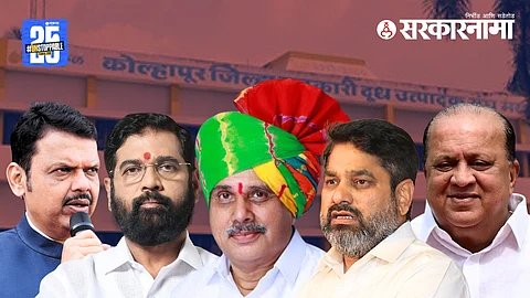 Shashikant Patil Chuyekar as the new chairman of Gokul Dairy