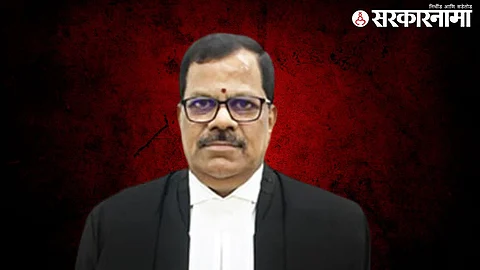 MP High Court Judge Duppala Venkata Ramana