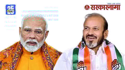 KC Padvi