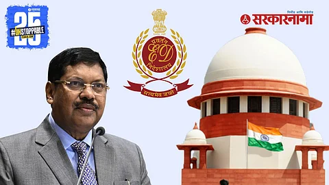 CJI Bhushan Gavai : सरन्यायाधीश गवईंचा ED ला एकच प्रश्न; उत्तर ऐकून म्हणाले, खटला न चालविता त्यांना शिक्षा..!