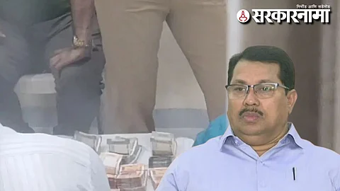 Vijay Wadettiwar