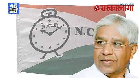 Sanjay Khodke NCP