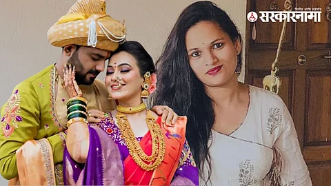 Karishama Hagwane| Vaishnavi Hagwane case update