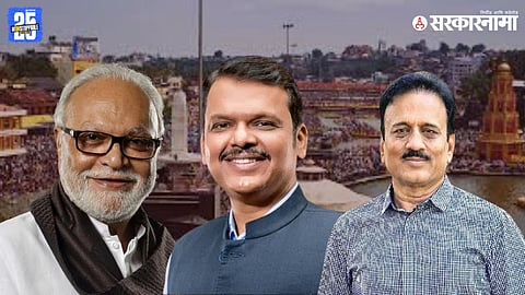 Chhagan Bhujbal, Devendra Fadnavis, Girish Mahajan, Nashik Kumbh Mela