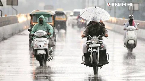 rain .jpg