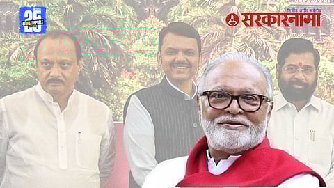 Chhagan Bhujbal 1