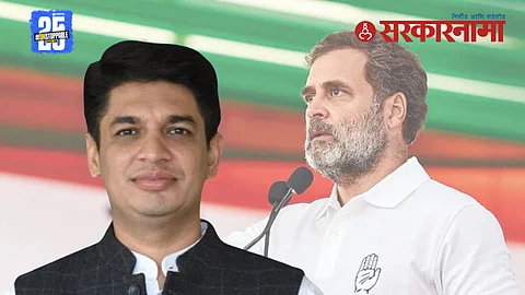Satyajeet Tambe Congress