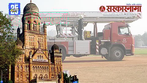Mumbai BMC