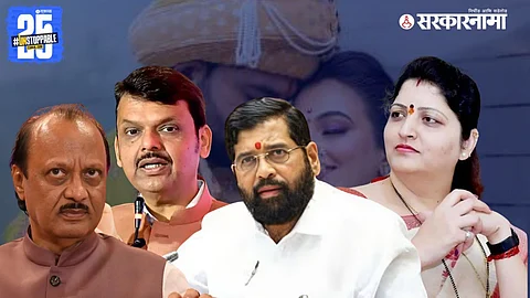 Vaishnavi Hagawane Case