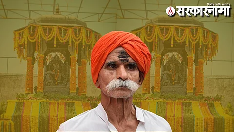 Sambhaji Bhide