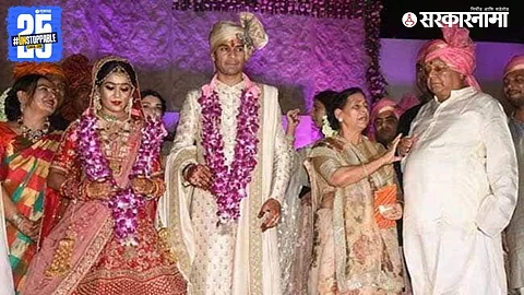 Lalu Prasad Yadav Family
