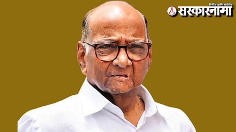 Sharad Pawar