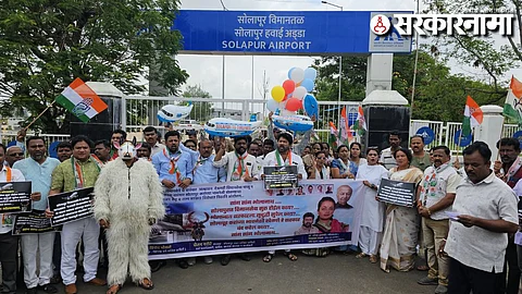 Solapur Air Services