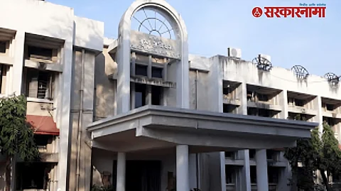 Nagpur PWD Office