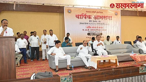 Malshiras Aamsabha