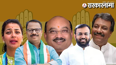 Solapur Congress Leader