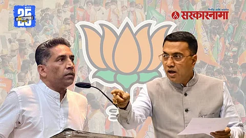 Goa BJP minister corruption