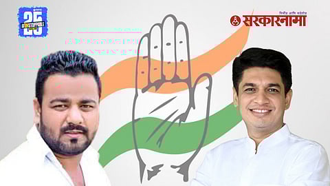 Satyajeet Tambe Vs Amir Shaikh