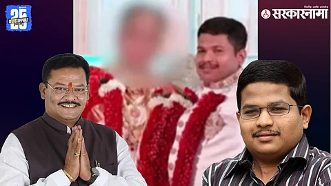 Siddhant Shirsat Allegation News