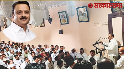 Satyajeet Patankar