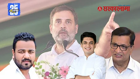 Satyajeet Tambe Rahul Gandhi