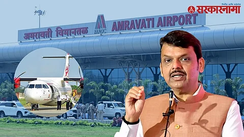 Amravati Airport disrupts