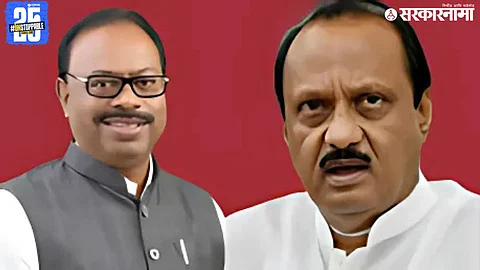Chandrashekhar Bawankule and ajit pawar.jpg