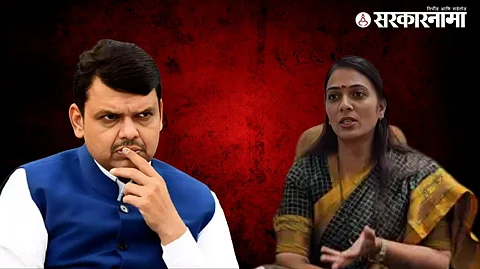 Rohini Khadse criticizes Devendra Fadnavis