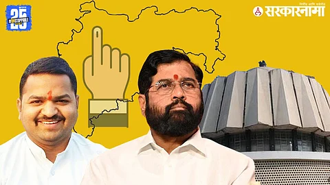 Mangesh Chivate to Contest MLC Poll from Pune Teachers’ Constituency