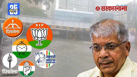 Prakash Ambedkar