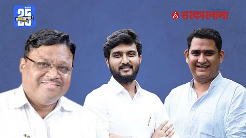 Kale Kolhe Parjane Kopargaon