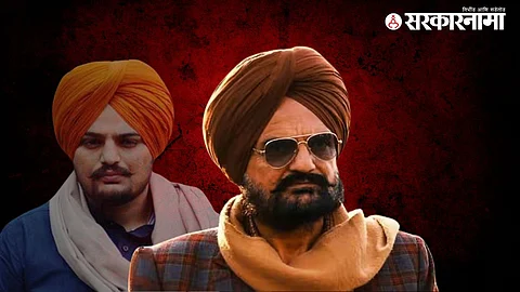 Balkaur Singh, father of late Punjabi singer Sidhu Moosewala