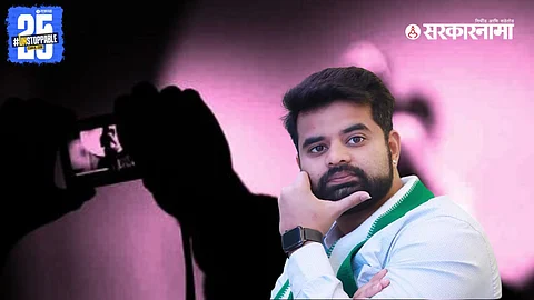 Prajwal Revanna Sex Scandal