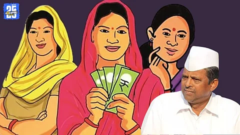 Ladki Bahin Yojana