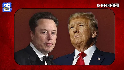Elon Musk Makes Big Announcement: Withdraws Support for Donald Trump