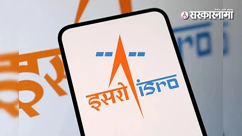 isro recruitment 2025