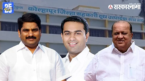 Navid Mushrif to Take Over as Gokul Dairy Chairman