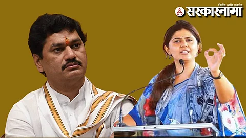 Dhananjay Munde-Pankaja Munde