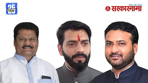 BJP Vs NCP