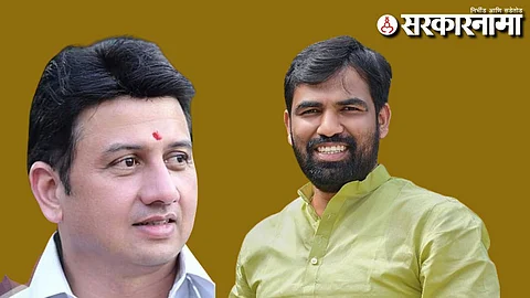 Ranjitsinh Mohite Patil-Ram Satpute