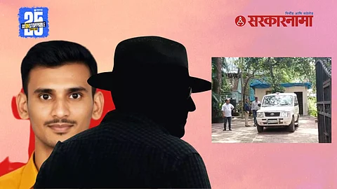 Pakistan espionage case