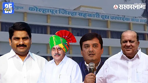Gokul Dairy elections