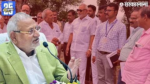 Manikrao Kokate