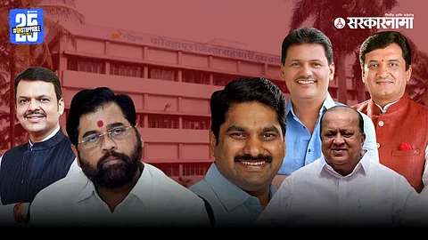 CM Fadnavis and DCM Shinde Intervene in Gokul Dairy Elections