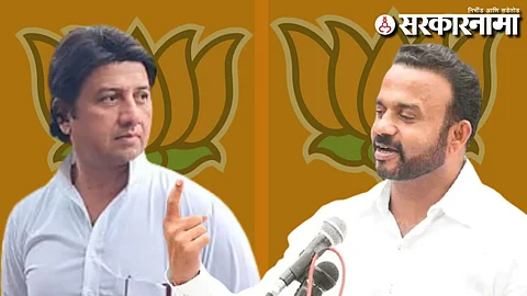 Ranjitshinh Mohite Patil-Jaykumar Gore